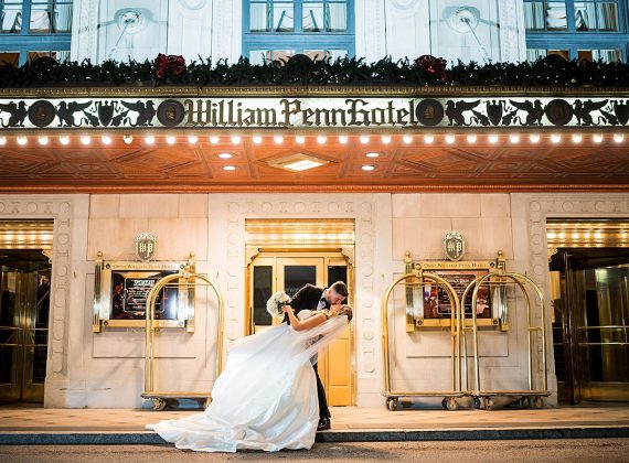 Leeann Marie Photography | Pittsburgh Wedding Photographer | Burgh Brides