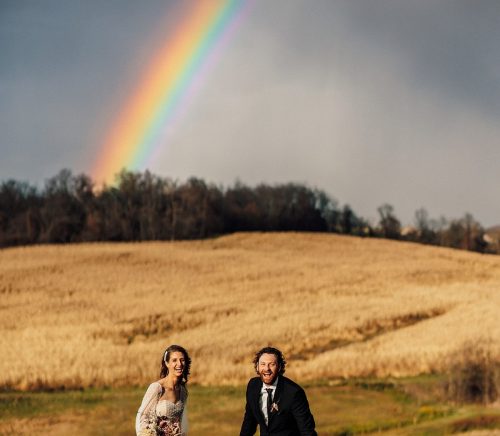 Wild Native Photography | Pittsburgh Wedding Photographer | Burgh Brides