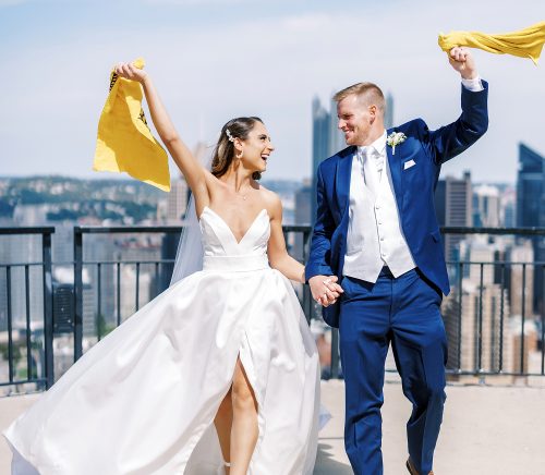 Amber Marie Photography | Pittsburgh Wedding Photographer | Burgh Brides