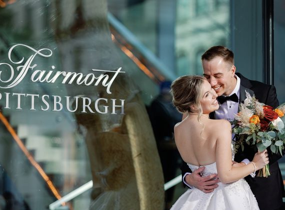 Amber Marie Photography | Pittsburgh Wedding Photographer | Burgh Brides