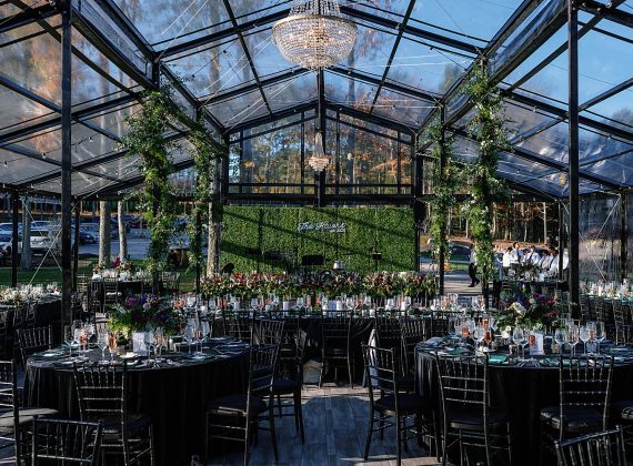 Joyful Events by Jade | Pittsburgh Wedding Planner | Burgh Brides