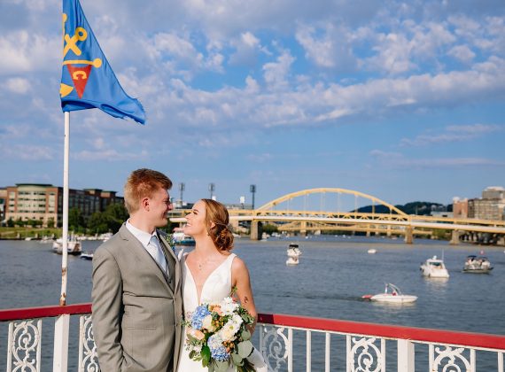 The Gateway Clipper | Pittsburgh Wedding Venue | Burgh Brides