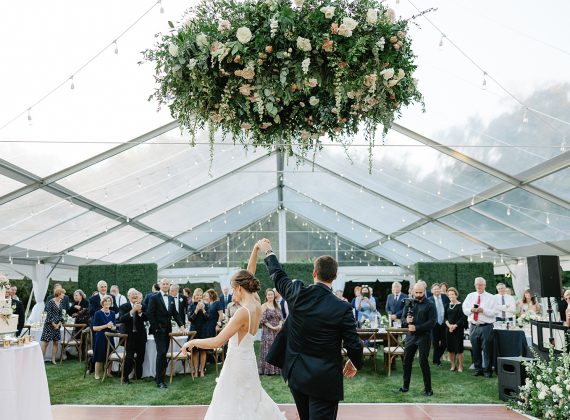 Gage Events | Pittsburgh Wedding Planner | Burgh Brides
