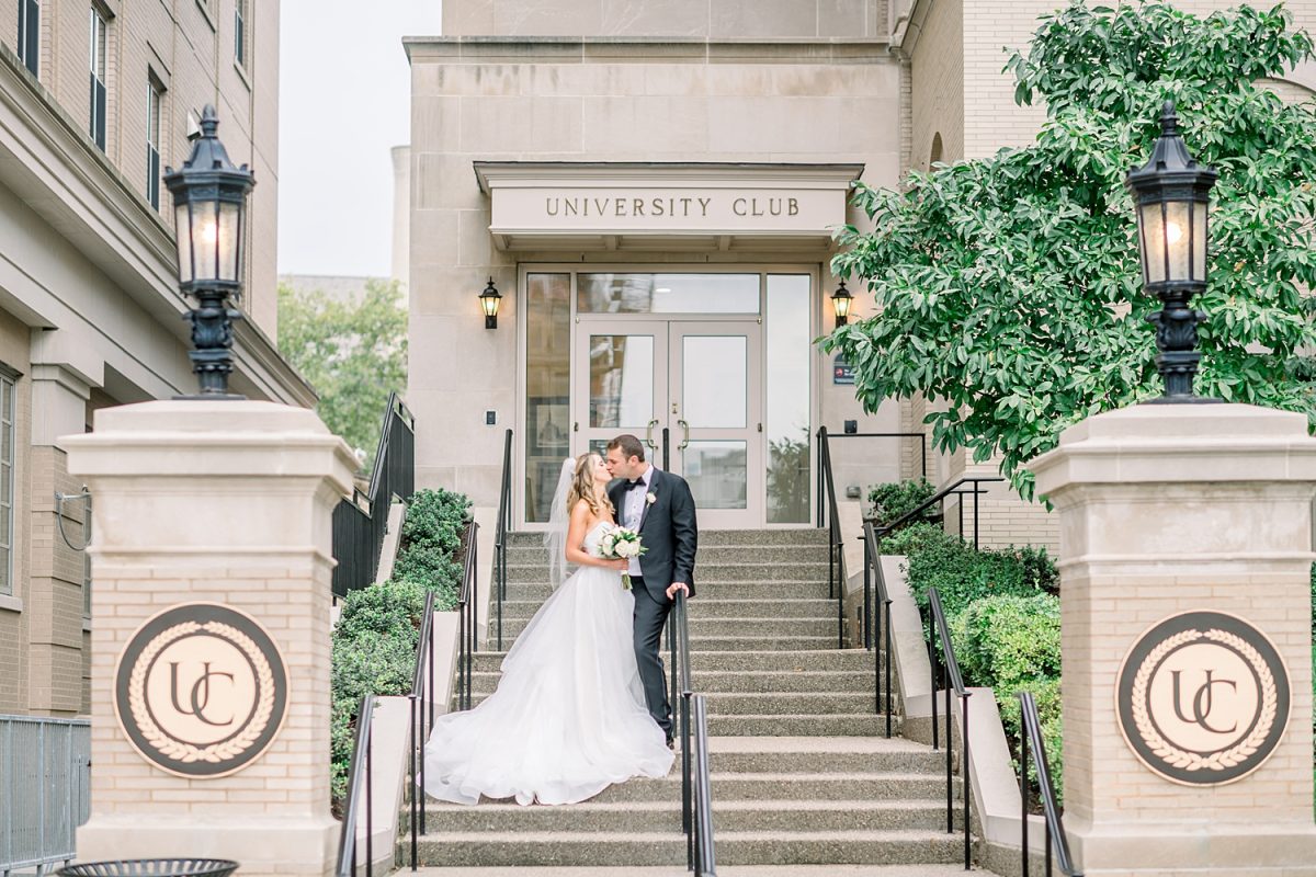 The University Club | Pittsburgh Wedding Venue | Burgh Brides