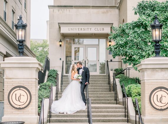 The University Club | Pittsburgh Wedding Venue | Burgh Brides