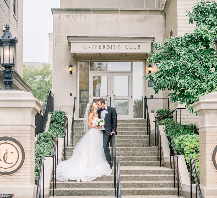 The University Club | Pittsburgh Wedding Venue | Burgh Brides