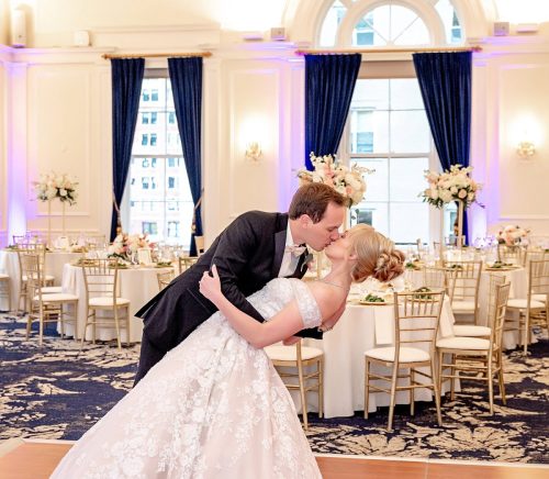 The University Club | Pittsburgh Wedding Venue | Burgh Brides