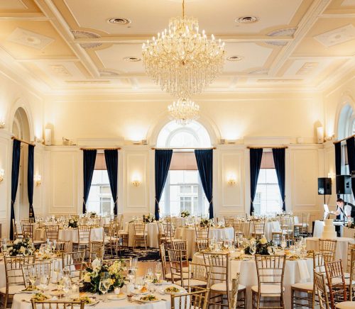 The University Club | Pittsburgh Wedding Venue | Burgh Brides