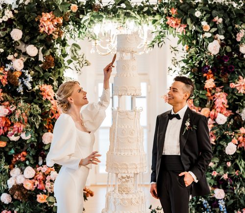 SK Events | Pittsburgh Wedding Planner | Burgh Brides