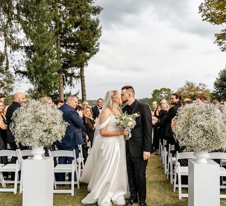 Montour Heights Country Club | Pittsburgh Wedding Venue | Burgh Brides